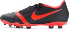 Бутсы для мальчиков Nike Phantom Venom Academy FG, размер 37