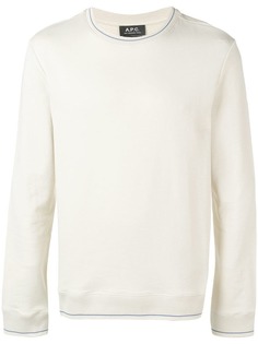 A.P.C. свитер с полосками по краю