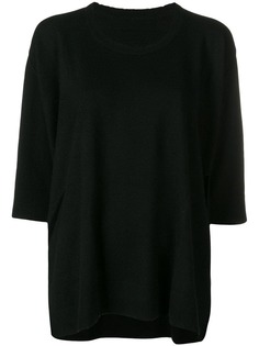 Zadig&Voltaire джемпер с укороченными рукавами