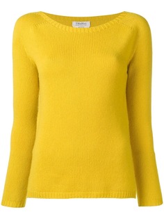 S Max Mara джемпер с круглым вырезом