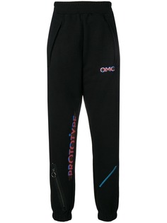 Omc Prototype logo track trousers