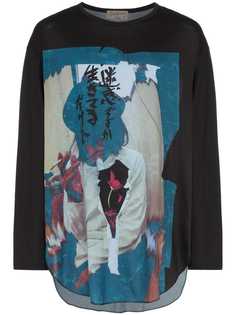 Yohji Yamamoto Printed long-sleeve T-Shirt