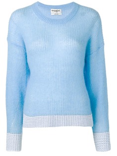 Essentiel Antwerp трикотажный джемпер