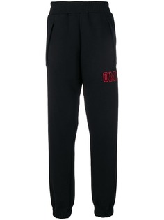 Omc track trousers