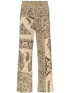 Paria Farzaneh Iranian print cotton sweat pants