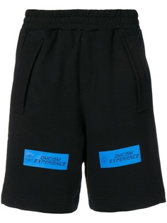Omc logo track shorts