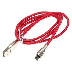 Кабель DIGMA USB A (m) - micro USB B (m), 1.2м, красный