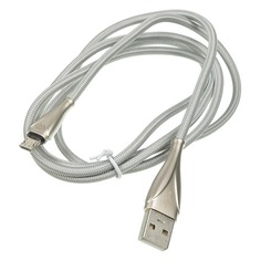Кабель DIGMA USB A (m) - micro USB B (m), 1.2м, серебристый