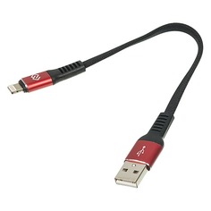 Кабель DIGMA USB A (m) - Lightning (m), 0.15м, черный