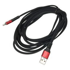 Кабель DIGMA USB A (m) - Lightning (m), 3м, черный