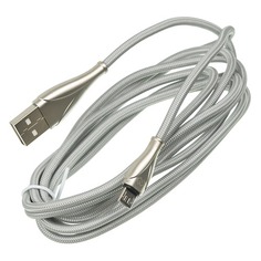 Кабель DIGMA USB A (m) - micro USB B (m), 2м, серый