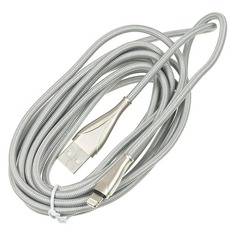 Кабель DIGMA USB A (m) - Lightning (m), 3м, серебристый