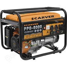 Бензиновый генератор carver ppg-8000 01.020.00020