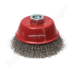 Щетка чашечная с гофрированной нержавеющей проволокой эксперт 501 (60 мм; м14*2 мм) профоснастка 20801001