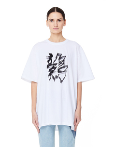 Белая футболка Rooster Vetements