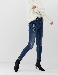 Потертые джинсы в винтажном стиле b.Young - Синий