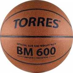 Мяч баскетбольный Torres BM600 (арт. B10026)