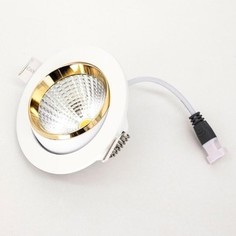 Встраиваемый светодиодный светильник Citilux CLD002W2