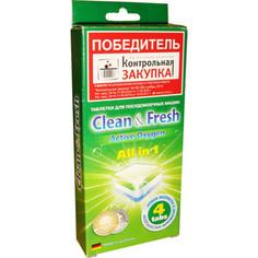 Таблетки для посудомоечной машины (ПММ) Clean and Fresh All in 1, 4 шт
