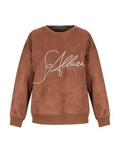 Толстовка Soallure