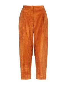 Повседневные брюки Jucca