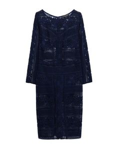 Платье миди Christies À Porter