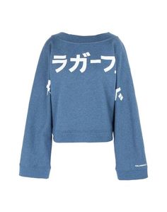 Толстовка Karl Lagerfeld