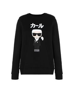 Толстовка Karl Lagerfeld