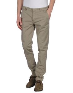 Повседневные брюки Manuel Ritz White