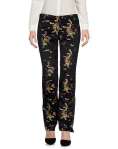 Повседневные брюки Fornarina