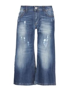 Джинсовые брюки-капри Klixs Jeans