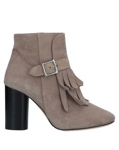 Полусапоги и высокие ботинки Cavallini