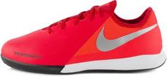 Бутсы для мальчиков Nike Phantom Vsn Academy IC, размер 34