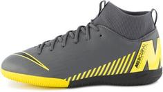 Бутсы для мальчиков Nike Superfly 6 Academy GS IC, размер 37,5