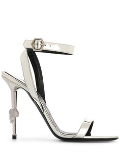 Philipp Plein silver Statement sandals