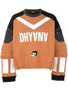 Undercover свитшот с декоративными молниями