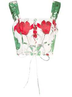 Alexis топ Kiddo Garden