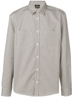 A.P.C. рубашка в полоску
