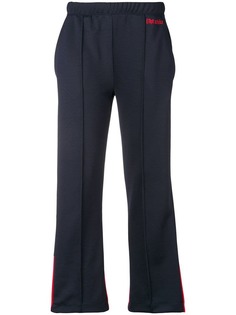 Être Cécile укороченные спортивные брюки