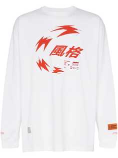 Heron Preston свободная футболка с длинными рукавами и принтом