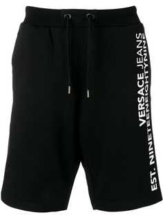 Versace Jeans side logo track shorts