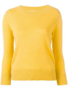 Vince джемпер с отделкой в рубчик