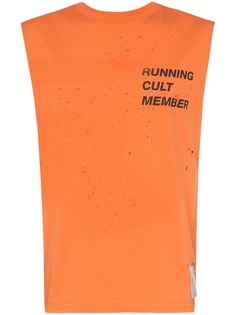 Satisfy топ с принтом Running Cult Member