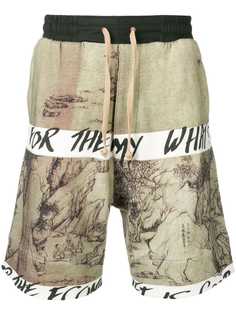 Vivienne Westwood printed track shorts