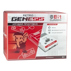 Игровая консоль DENDY с двумя проводными джойстиками и 300 встроенных игр, Retro Genesis, белый/красный