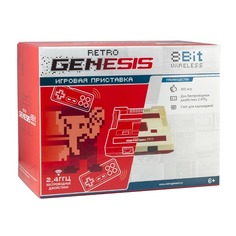 Игровая консоль DENDY с двумя беспроводными джойстиками и 300 встроенных игр, Retro Genesis, белый/красный