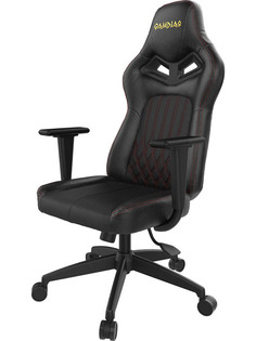 Компьютерное кресло Gamdias Hercules E3-BR Black-Red GM-GCHE3BR