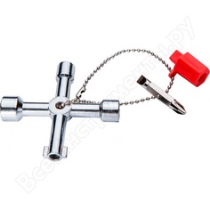 Ключ к шкафу neo 02-001