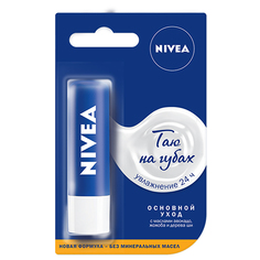 Бальзам для губ NIVEA Базовый уход 4,8 г