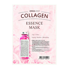 Маска для лица DERMAL COLLAGEN с коллагеном 25 г